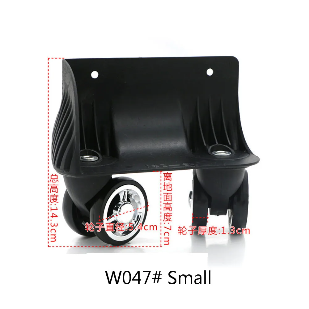 Чехол на колесиках аксессуары сиамские универсальные колеса бесшумный