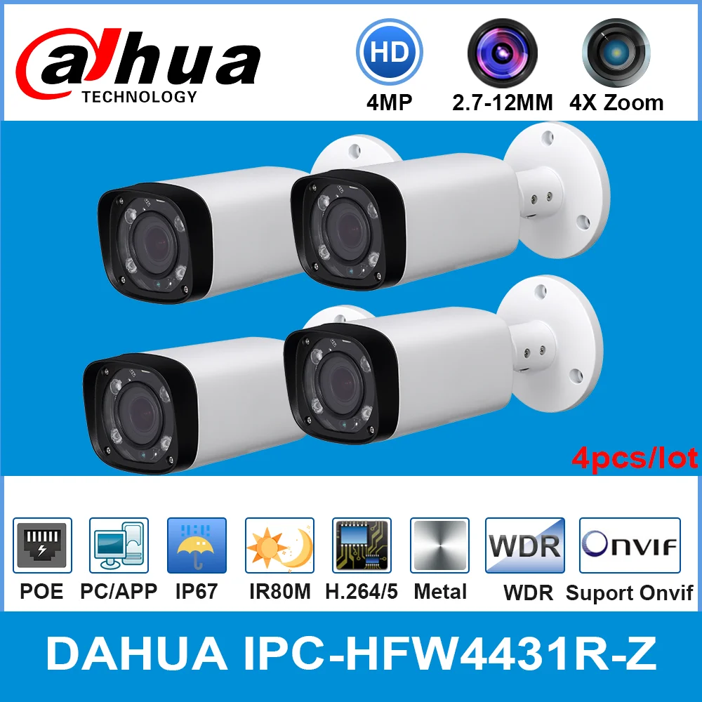 Dahua IPC HFW4431R Z 4MP POE IP камера 80m MAX IR Night 2 7 ~ 12mm VF объектив с моторизованным зумом