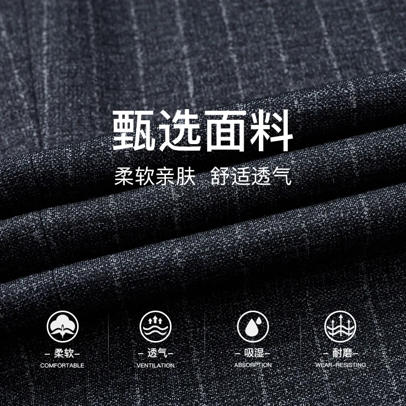 [Светильник серии костюмов] Новый деловой двубортный костюм для мужчин - купить