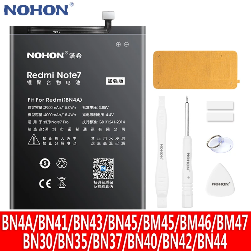 

Аккумулятор NOHON литий-полимерный для Xiaomi Redmi Note 7 Pro 5 4 4X 3 Pro 3S 4A 5 Plus 6 6A BN4A BN45 BN43 BN41 BN44 BN30