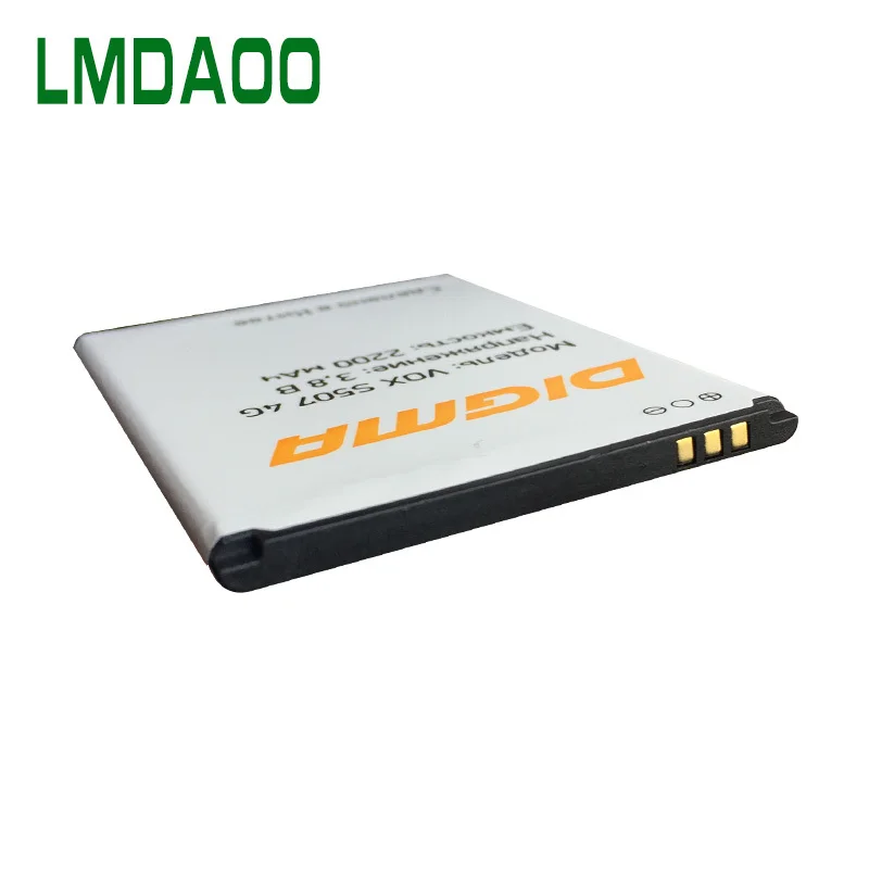1 шт. 2200 мАч Новый 100% Высокое качество для Digma VOX S507 4G Смартфон батарея мобильного