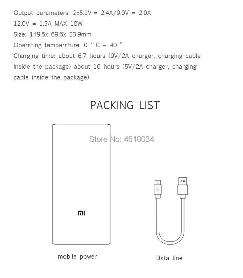 2 шт. Xiaomi power Bank 20000 мАч 2C Быстрая зарядка QC 3,0 Внешняя батарея два порта usb power bank портативное зарядное устройство для мобильного телефона