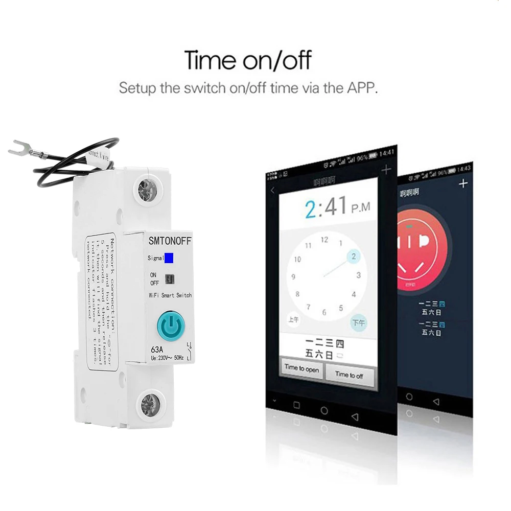 eWelink WiFi circuit breaker Smart din rail switch timer no meter remote control voice Alexa and google for Home | Обустройство дома