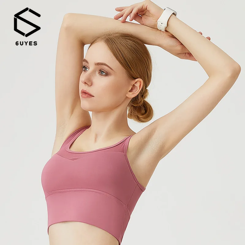 

Sports underwear Yoga back cross bra Shockproof fitness slim shoulder bra mermaid curve sports bras fitness sports bra