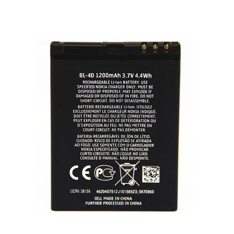 Аккумулятор для NOKIA N97mini N8 BL 4D E5 E7 1200 T 00 T7 N5 702 808|battery for|battery for nokiabl 4d |