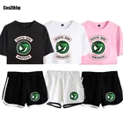 Костюм женский из футболки и брюк South Side Serpents