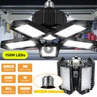 Регулируемая светодиодсветильник лампа для гаража, 150 Вт, E27E26, лм