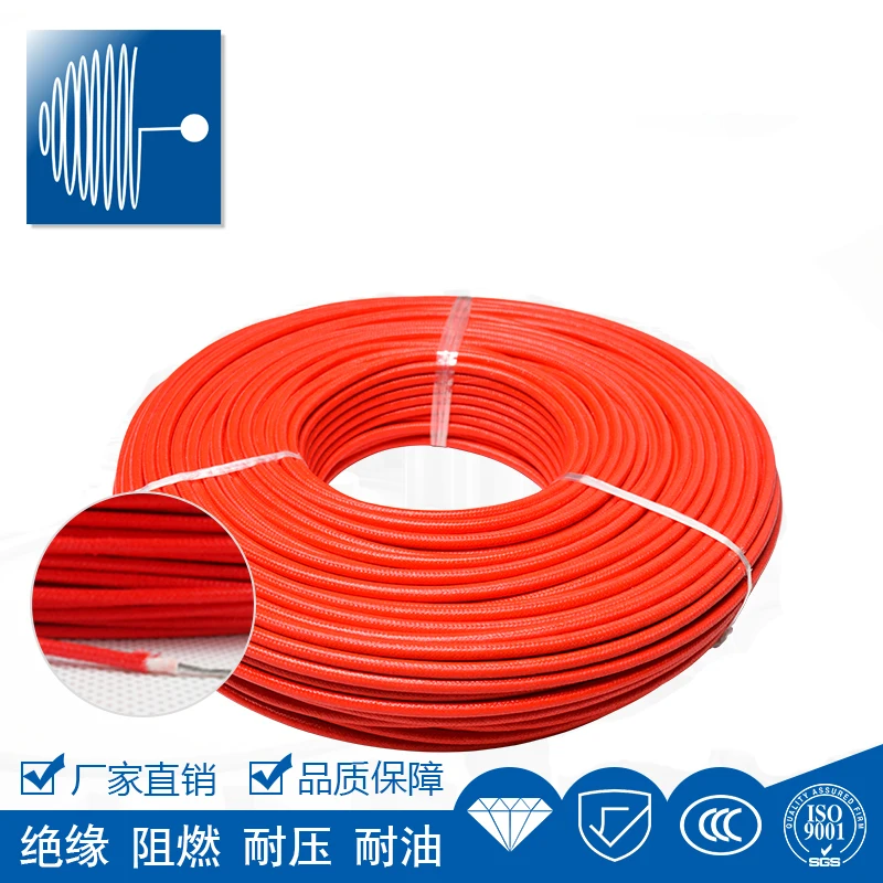 SHENGPAI AGRP 3/4/6 мм проволока из стекловолокна оплетка слюдяная лента обмотка