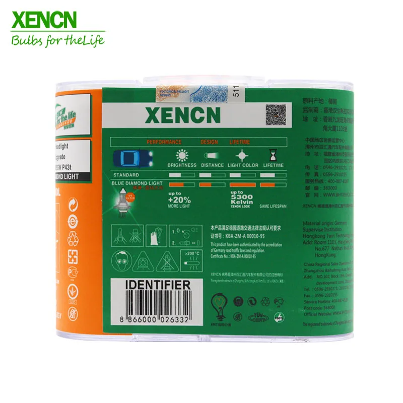 XENCN H4 12V 60/55W 5300K синий бриллиант автомобильный светильник более яркий УФ-фильтр галогенная супер белая головная лампа 30% больше