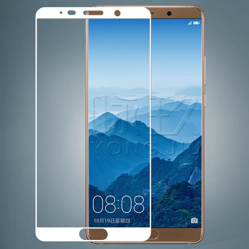 Высокое качество полное покрытие Защитное стекло для huawei mate 10 закаленное