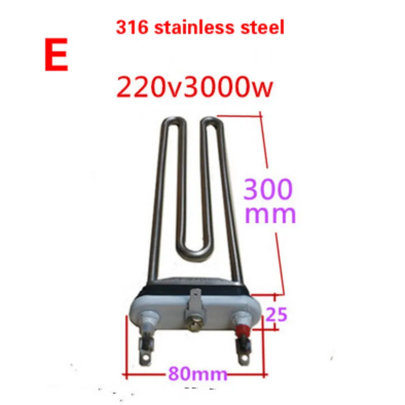 Нагревательная труба для воды из нержавеющей стали стиральная машина