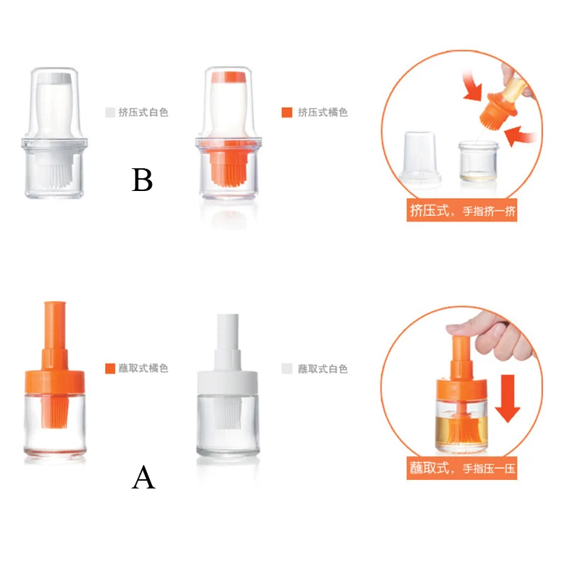 Силиконовая бутылка для масла барбекю с щетками жаропрочная масляная щетка |