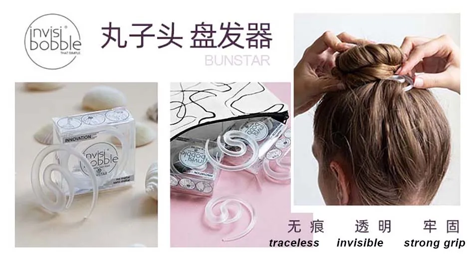 invisibobble BUNSTAR invisible Hairpin bun transparent Hairstyle  women longhair accessories hairsticks traceless simple 2PCS small hair clips
