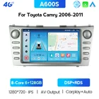 Автомобильный радиоприемник с голосовым управлением AI, мультимедийный плеер для Toyota Camry 40 50 2006-2011 DSP 4G Andorid Auto GPS No 2 Din, русский язык