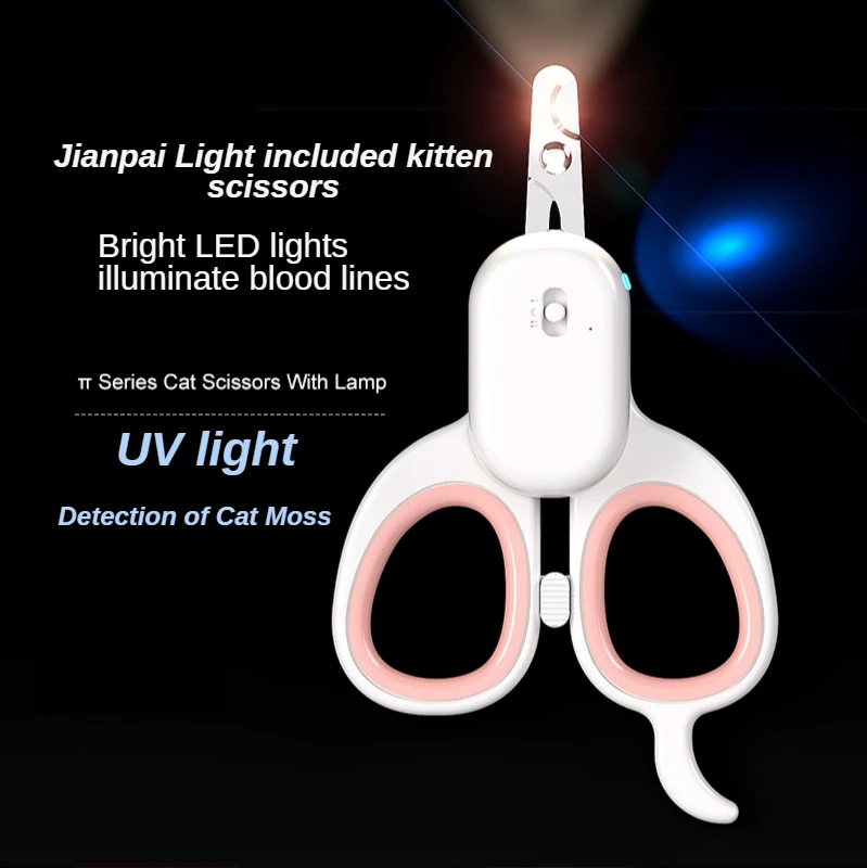 

Кусачки для когтей питомцев зарядка через USB крови-доказательство линейный светодиодный светильник для освещения маникюрные ножницы из не...