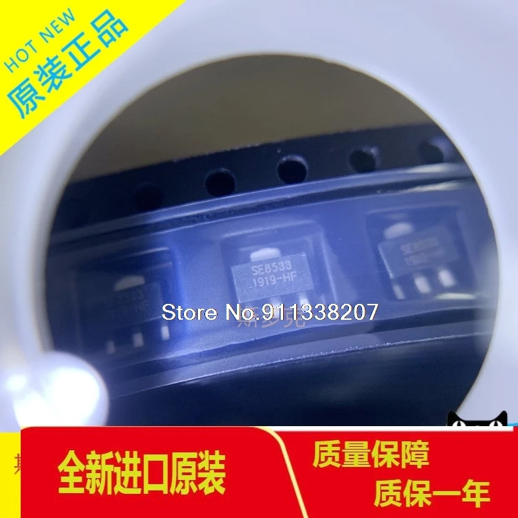 

20PCS/LOT 5333B SOT23 SE8533-LF 3.3VLDO SE8533