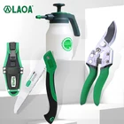 Ножницы для обрезки фруктовых деревьев LAOA SK5, ножницы для обрезки растений, инструменты для сбора фруктов, кусачки для роз