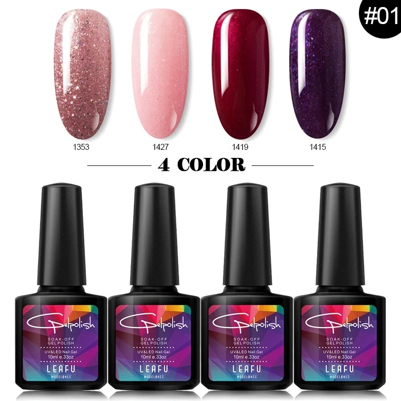 Modelones 4 шт./лот светодиодный Гель-лак для ногтей серый цвет УФ наборы замачивания