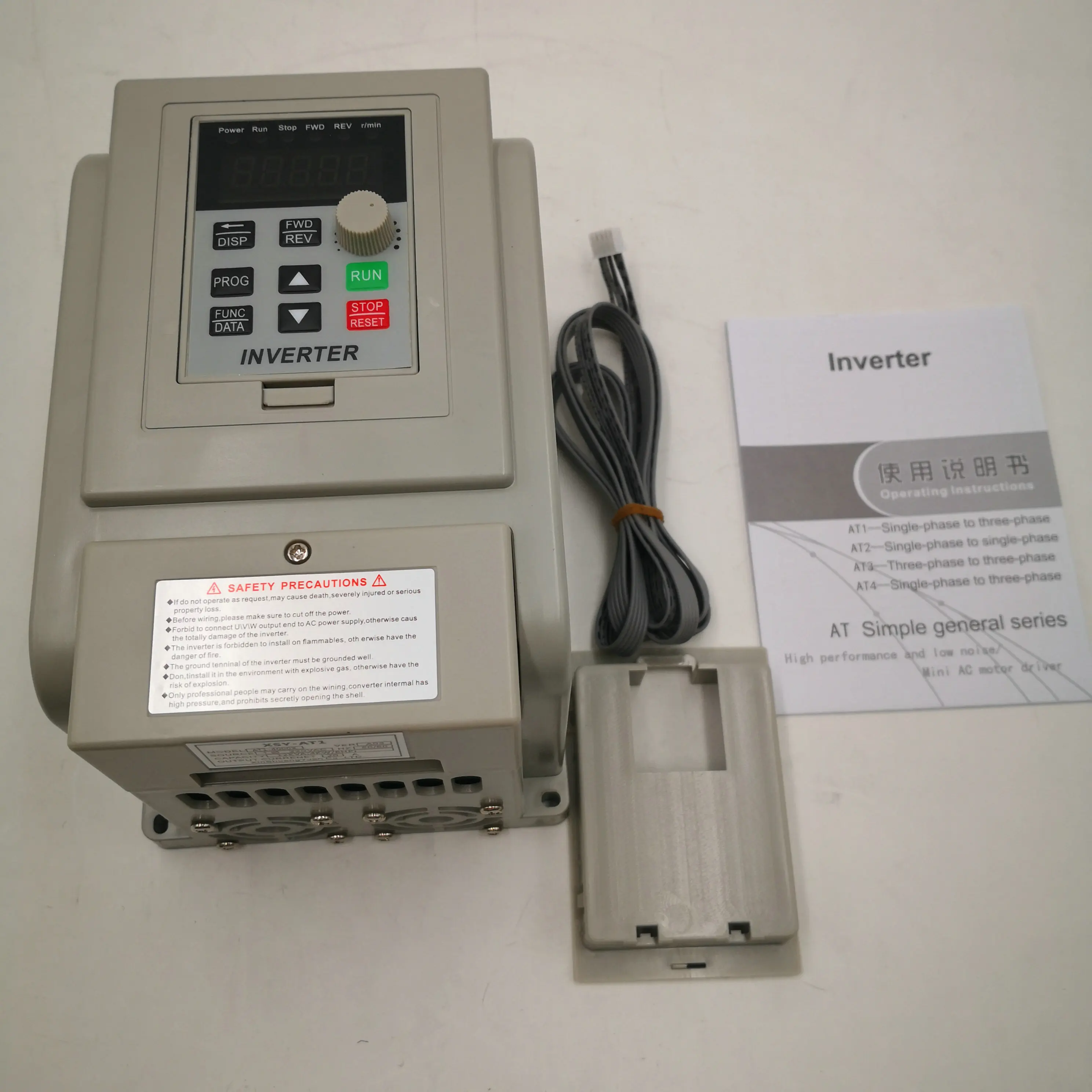 VFD 1.5KW/2.2KW/4KW Inverter XSY-AT1  Frequency Converter  S