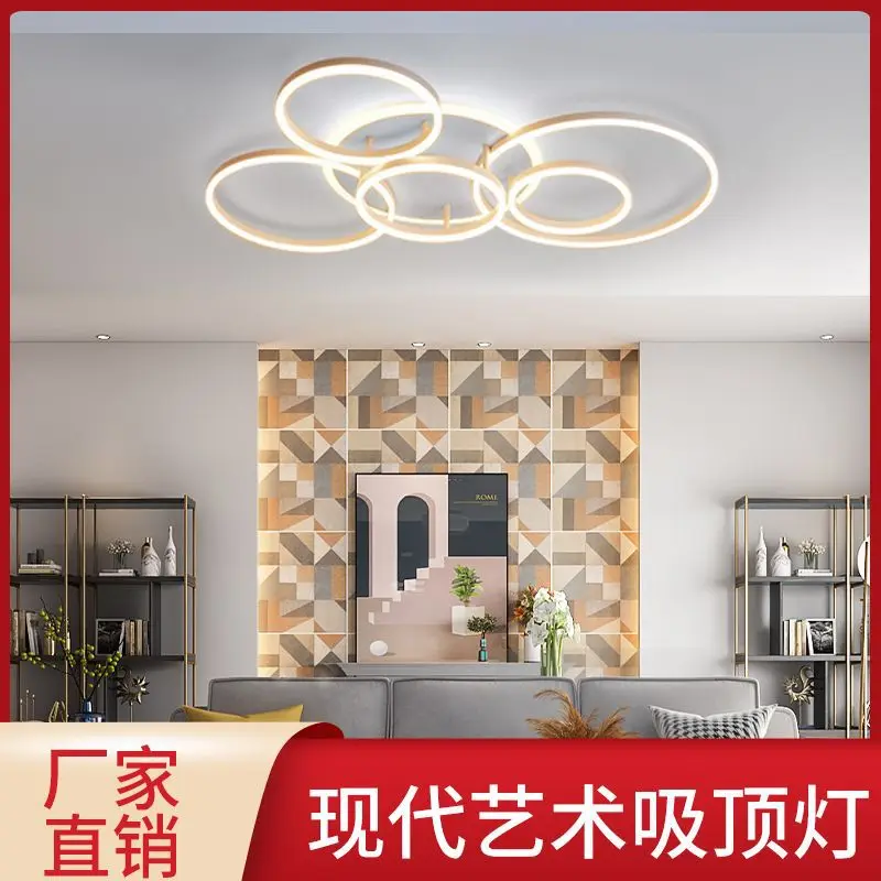 

modern led panel lights led bedroom light fixtures luminaria led AC85-265V ceiling lamp Ceiling Ligting