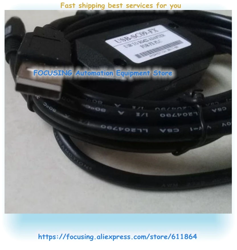 Новый кабель для программирования серии Fx USB SC09 FX|cable plc|cable programmingcable c |