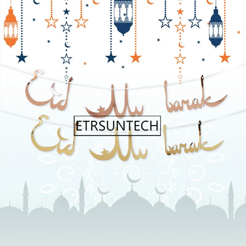 

100 шт. Eid Мубарак баннер EID фестиваль Рамадан вечерние украшения настенный Рамадан Kareem Bunting Paper Garland