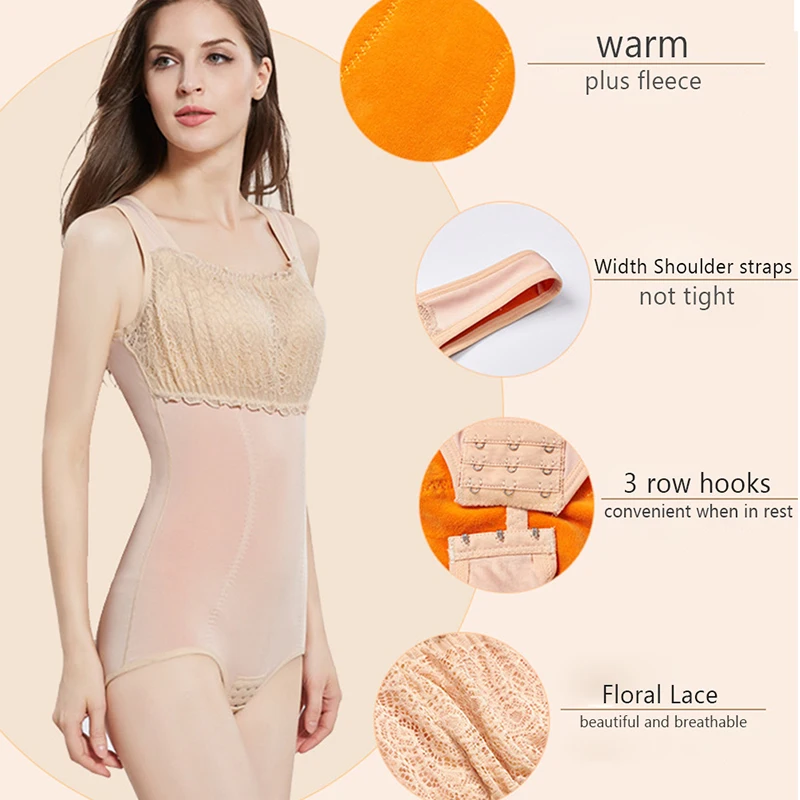 Женское сексуальное боди Корректирующее белье для живота похудения сохраняющее