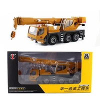 150 alloy heavy lifting crane modeltransport engineering truck toyssimulation cranefree shipping