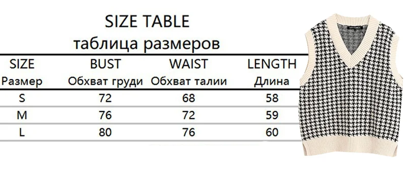 

Allukasa 21 Tops Girl Sweater Vest WomenJumper V Neck Pullover Knitted Vests Women Y2k Preppy Style Crop Top Autumn Solid Outfi