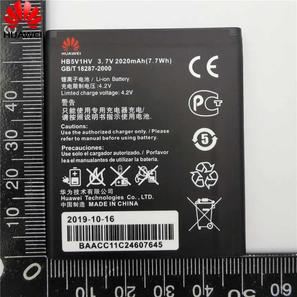 HB5V1 для huawei Honor Bee Y541 Y541-U02 Ascend W1 Y541 Y541-U02 U8833 G350 Y516 Y500 Y511 T8833 Y300 Y300C Y520 Батарея