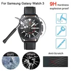 9H пленка для Samsung Galaxy Watch 3 45 мм Премиум Закаленное стекло для Galaxy Watch 3 45 мм защита для экрана от царапин