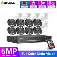 5mp hd color night vision cctv security camera system for home h 265 8ch nvr kit 4k poe video surveillance camera cctv system
