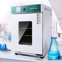 54l digital lab incubator laboratory electric heating constant temperature incubator microbial seed incubator box 300w 220v