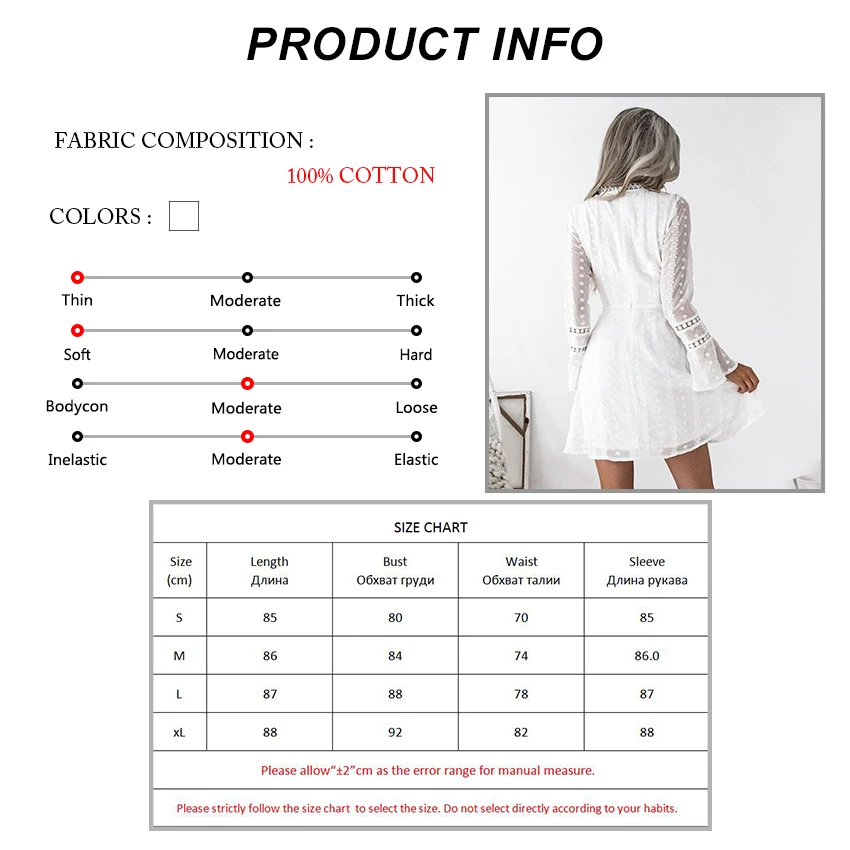 Женское кружевное платье OOTN белое Повседневное в горошек с коротким рукавом и