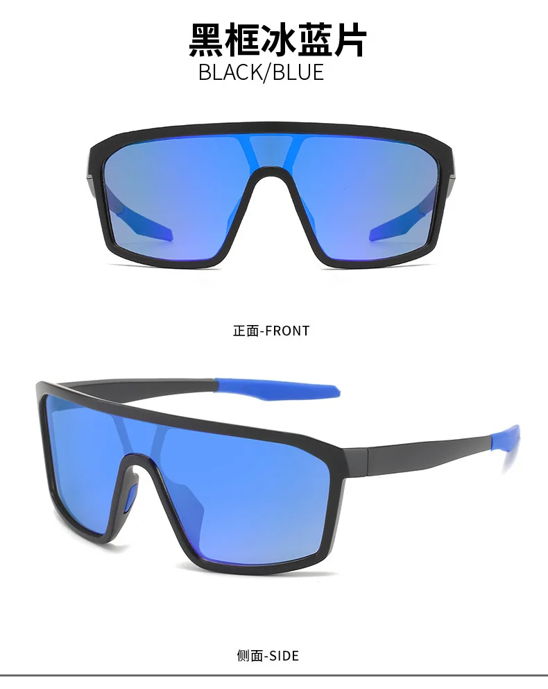 

New style outdoor sports sunglasses for men and women, cycling glasses and sunglasses sunglasses vendor cycling