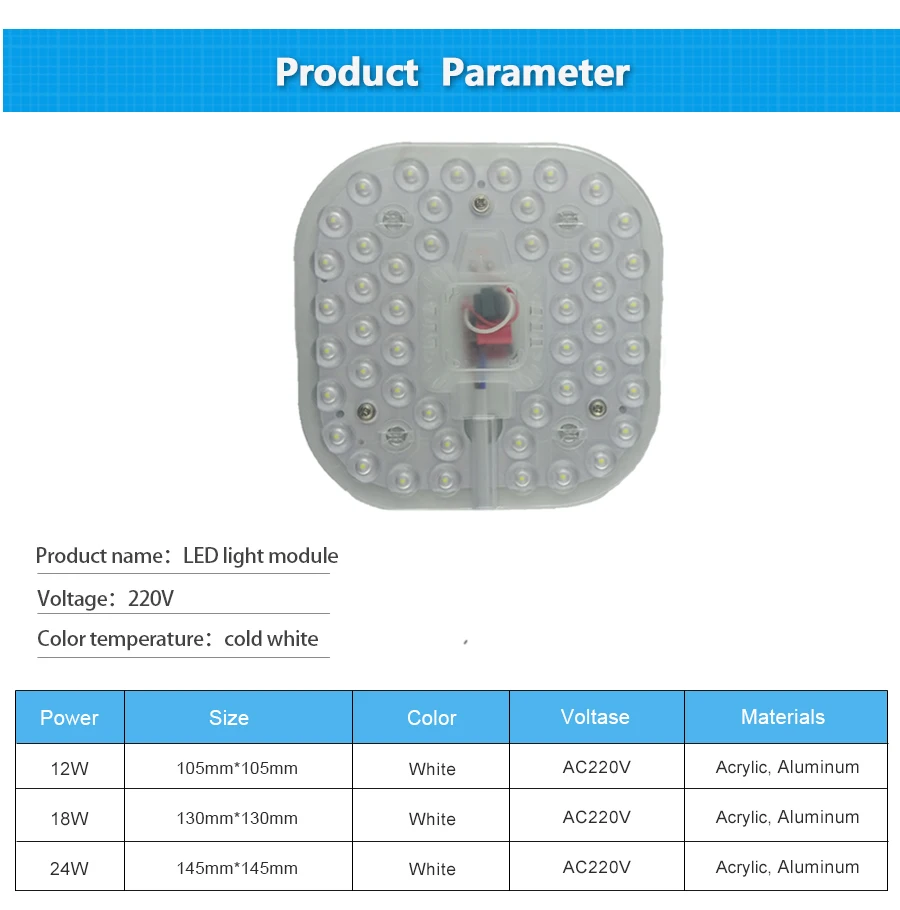 Led Module AC220V 230V 240V 12W 18W 24W Replace Ceiling Light Lampe Lighting Source Energy Saving Convenient Installation | Лампы и