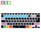 Чехол для клавиатуры HRH Logic Pro X, Силиконовая защита для клавиатуры Mac Air Retina, 13 