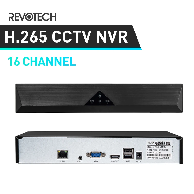 Сетевой видеорегистратор H.265 HD 16 каналов NVR 5 МП 1080P HDMI CCTV для IP камеры P2P облачная