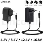 Lincoiah AC 100-240V DC 8,4 V 12,6 V 16,8 V 2A 2000ma адаптер Питание Зарядное устройство для 2S 3S 4S 18650 литий-ионная литиевая Батарея пакет