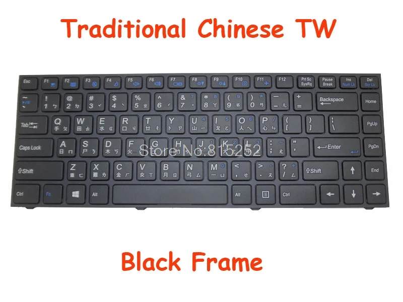 

Keyboard For CLEVO W945AU W945LU MP-12R73RC-4302 MP-12R76DK-430 MP-12R76DK-4302 MP-12R76LA-430 MP-12R76LA-4302 MP-12R76LA-4305
