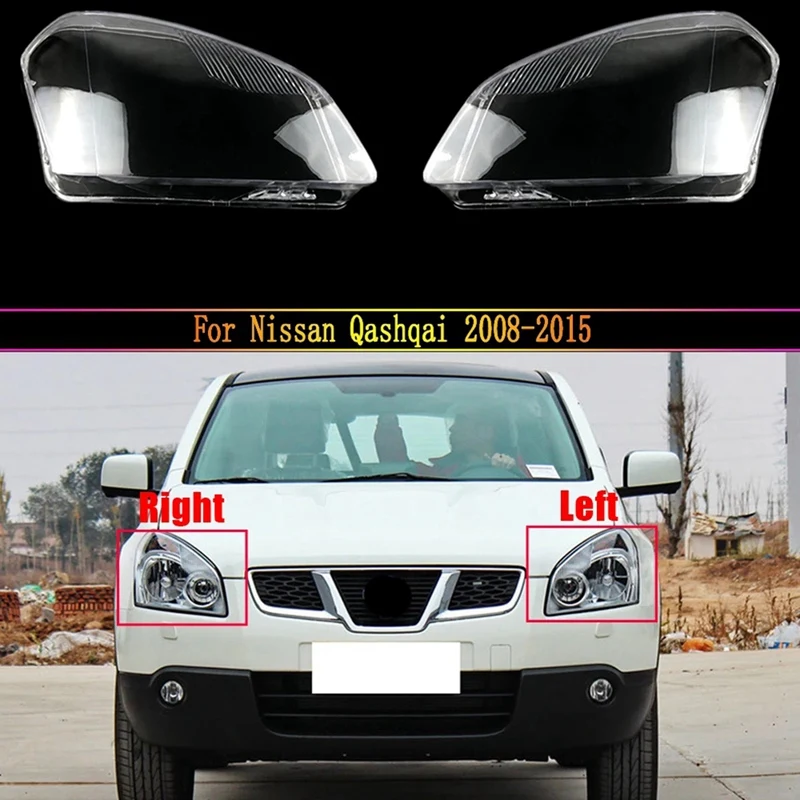 Передняя левая и правая передняя фара для Nissan Qashqai 2008-2015 | Автомобили мотоциклы