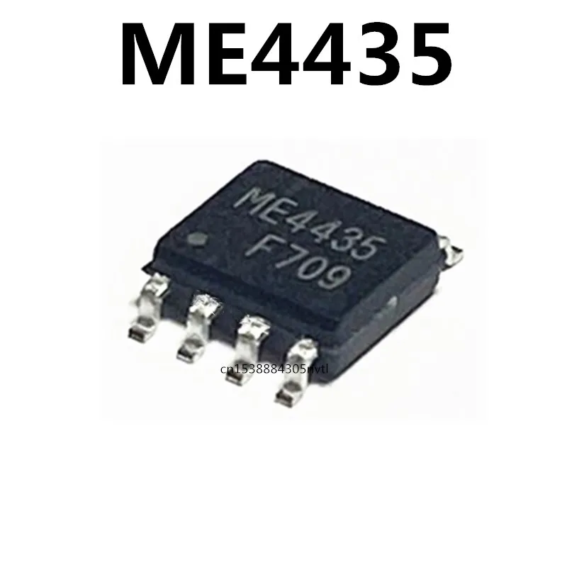 

Оригинал 5 шт./ME4435 SOP-8