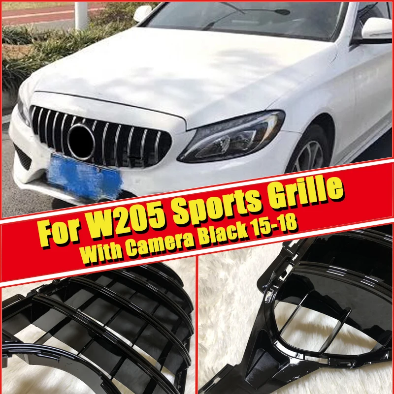 GTS стиль решетка гриль W205 C205 C Класс модели с 360 камера ABS черный W205 спортивный Передняя решетка решетки без знака
