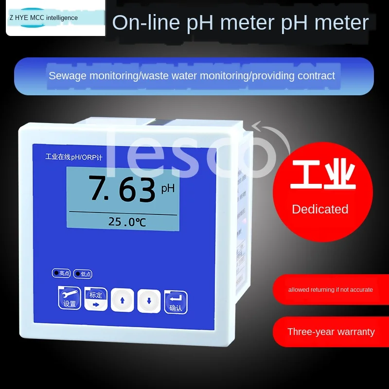 

PH-метр промышленный онлайн, измеритель окислительно-восстановительного потенциала, электродный контроллер, датчик качества воды, щуп
