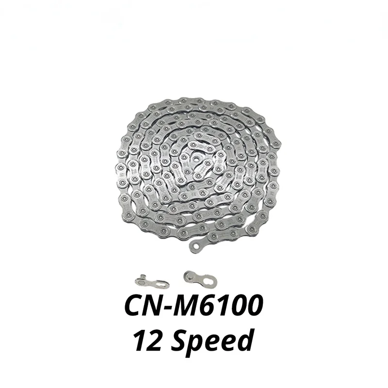 

Speed derailleurs Groupset 12 speed shift lever CN M6100 Chain Flywheel RD Cassette Chain 12s 12V 51T