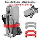Стабилизаторы пропеллеров для DJI Mavic AIR 2AIR 2S, держатель для подставки лопастной двигатель, фиксированные защитные ремни, аксессуары для дрона