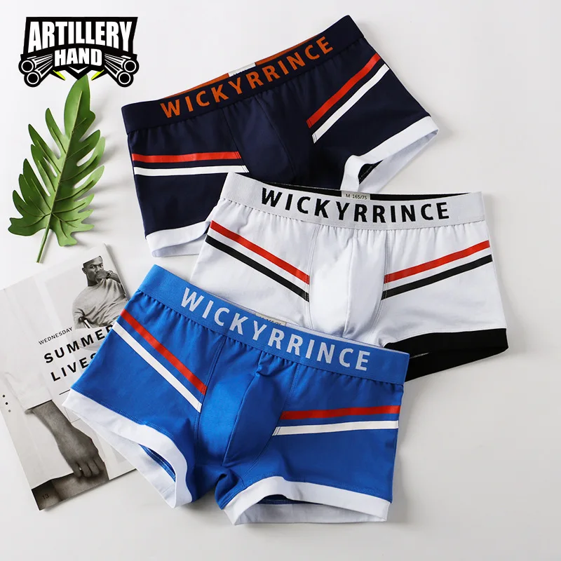 

2021 new men's underwear youth large size fashionable pure cotton stripe comfortable close fitting flat pants