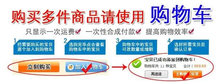 Новинка оригинал флэш-память 6A828EVC-Z1-ST |