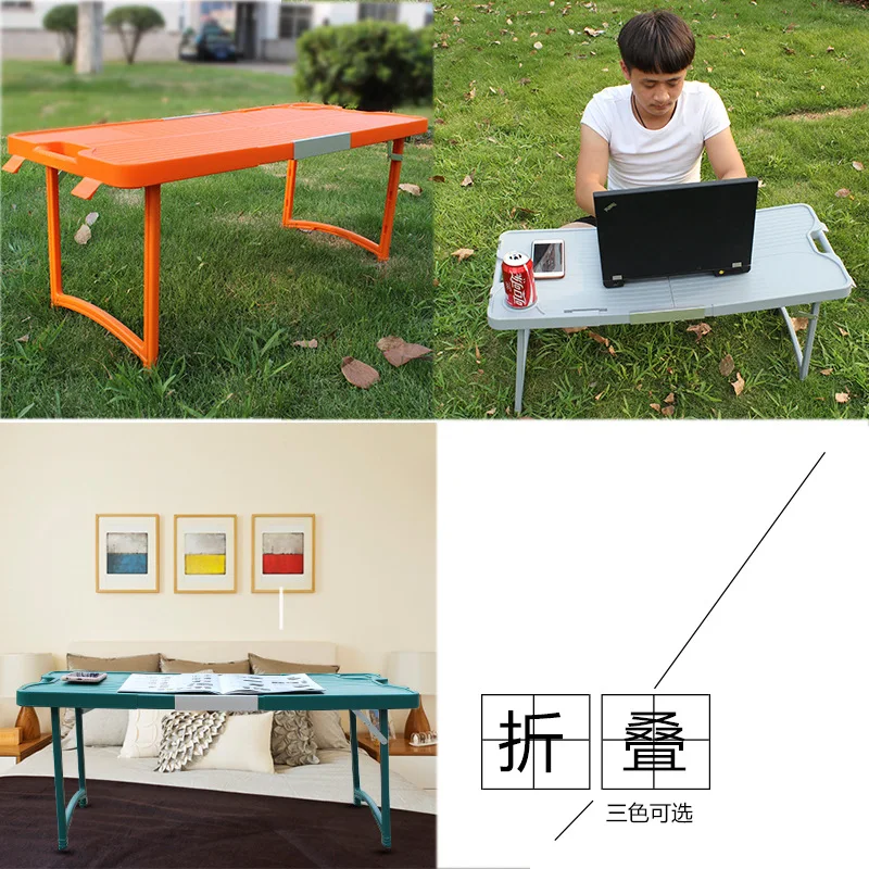 Креативный многофункциональный стол для ноутбука складная кровать портативный