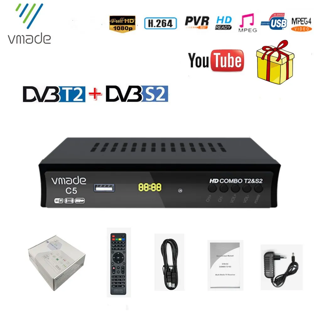 Приемник цифрового спутникового телевидения FULL HD DVB T2 S2 Combo T2S2 H.264 MPEG2/4 поддержка IKS